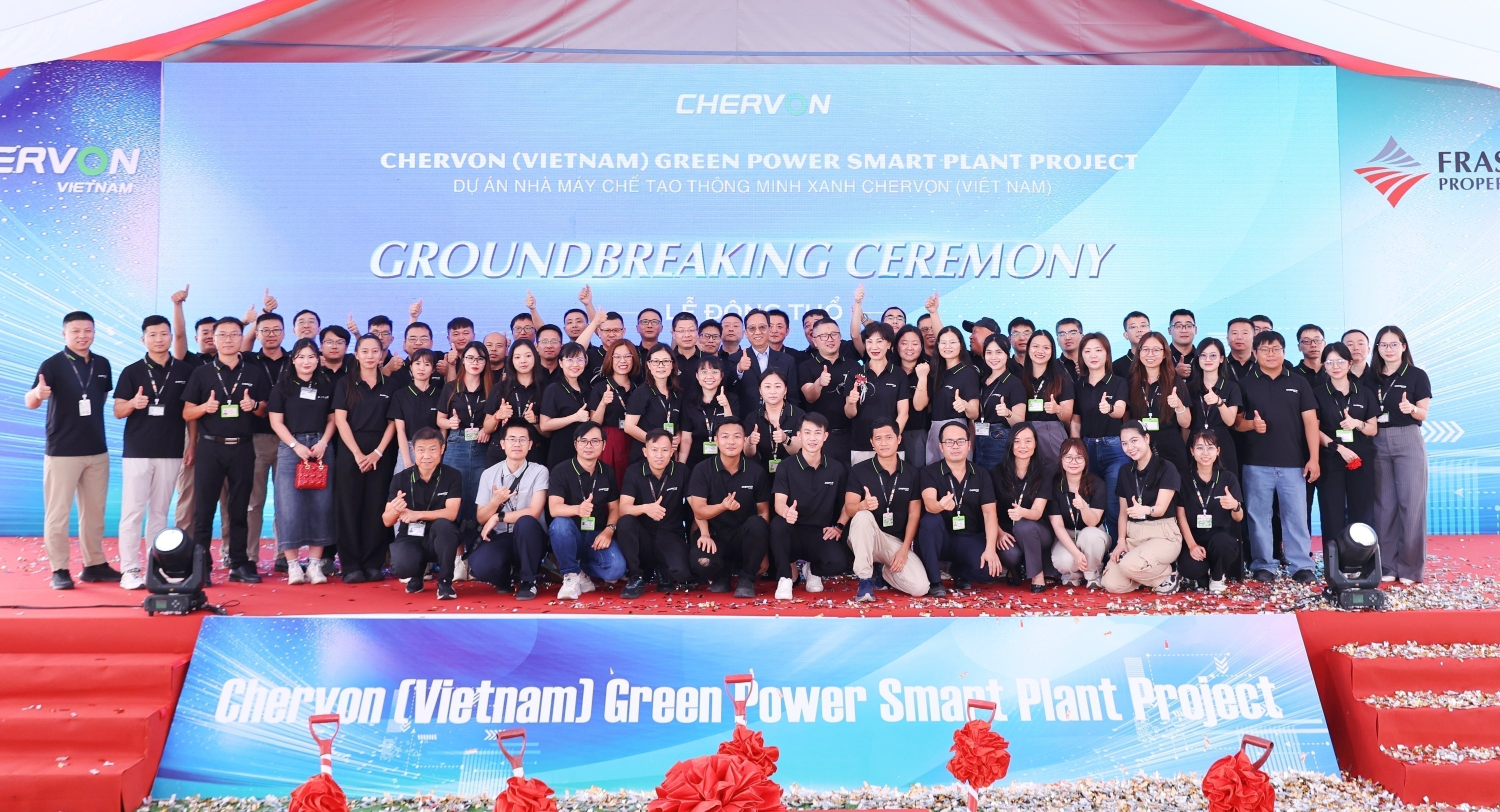 Groundbreaking Ceremony Held for CHERVON (Vietnam) Green Power Smart Plant Project, Marking a Key Step in Global Strategic Expansion