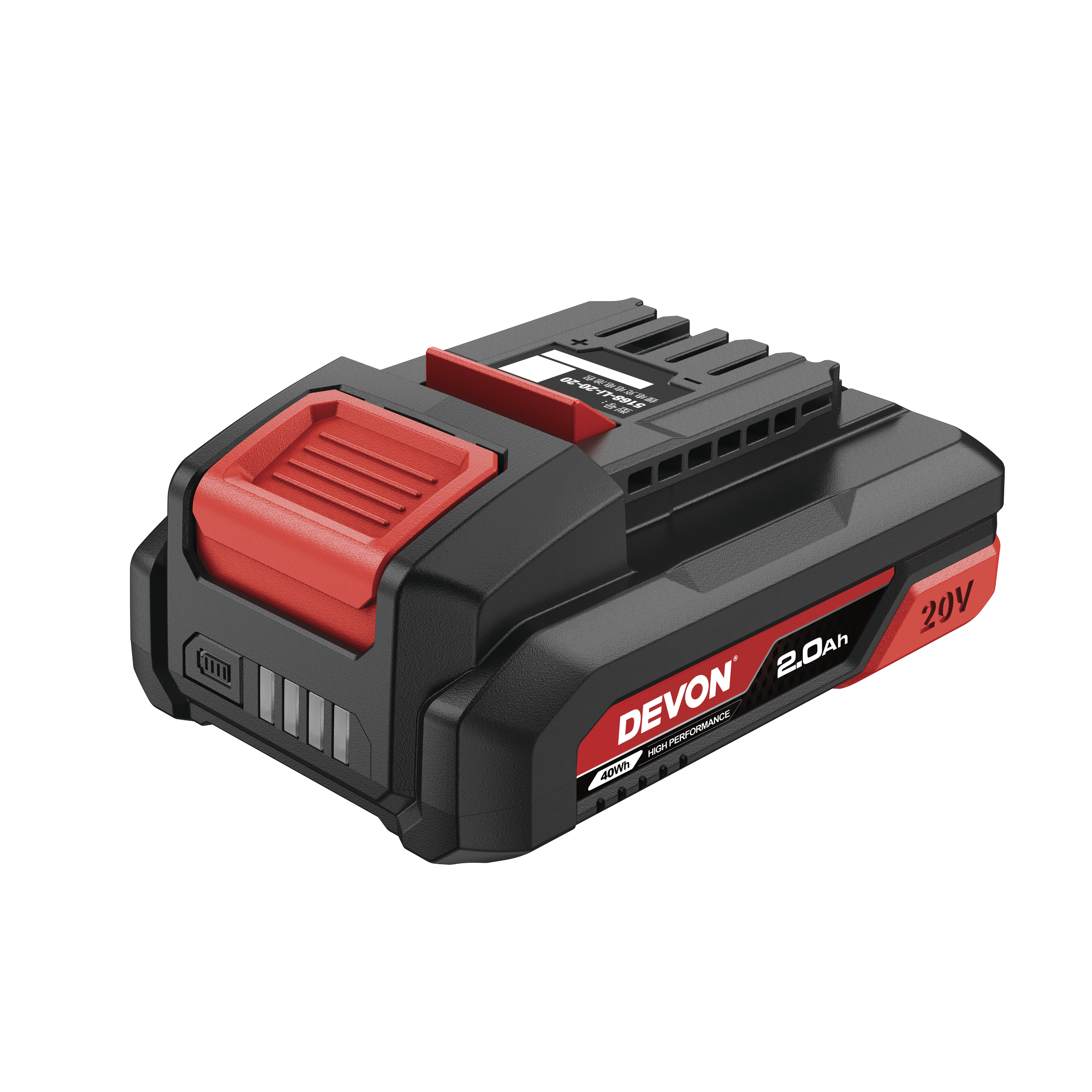 20V 2.0Ah 리튬이온 배터리